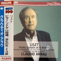 Philips Japan Best 100 : Arrau - Liszt Piano Works